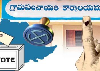 Telangana Local Elections to Be Held Within a Month