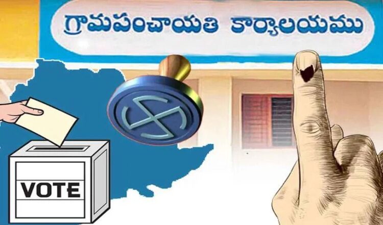 Telangana Local Elections to Be Held Within a Month