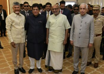 30th CII Partnership Conference Begins Grandly at AU Engineering College Grounds, Visakhapatnam