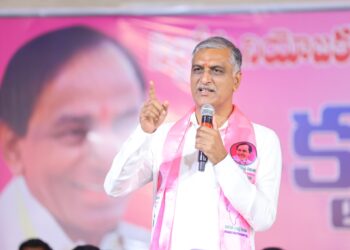 Congress and BJP Have Secretly Colluded Harish Rao Alleges