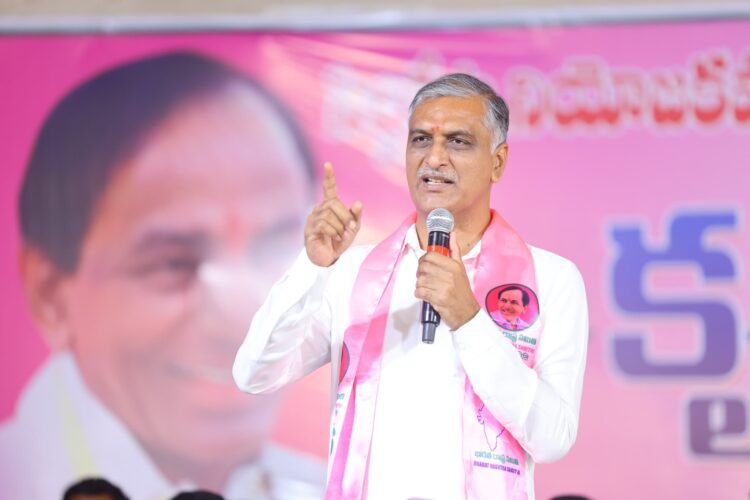 Congress and BJP Have Secretly Colluded Harish Rao Alleges