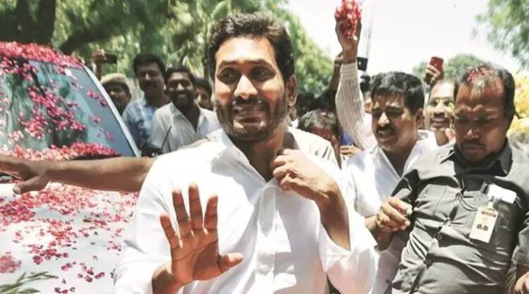 Jagan Appears Before CBI Special Court After 6 Years