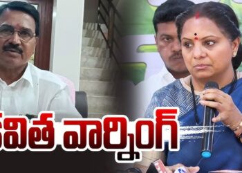 Kavitha Issues Strong Warning to Niranjan Reddy Over Political Remarks