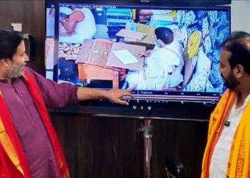 Major Twist Unfolds in Parakamani Scam Case: Key Revelations Surface