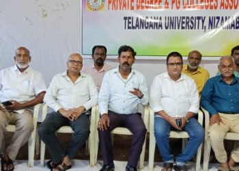 Private Degree College Managements Slam Telangana Government Over Policies