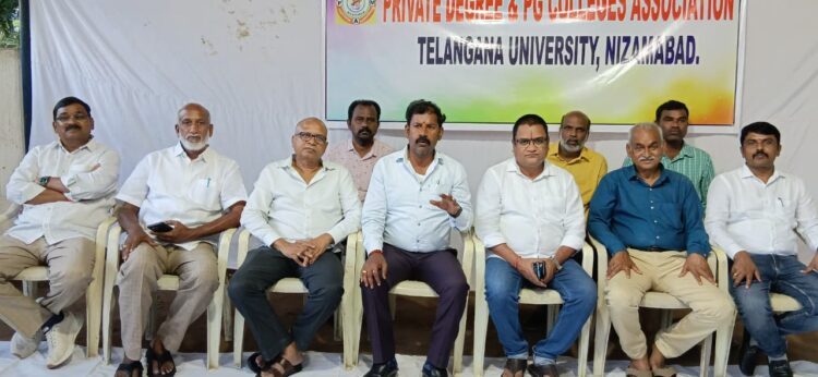 Private Degree College Managements Slam Telangana Government Over Policies