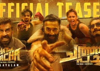 WWE-style fights, comedy chaos, and mass appeal—Chatha Pacha gets ready to storm the Telugu box office!