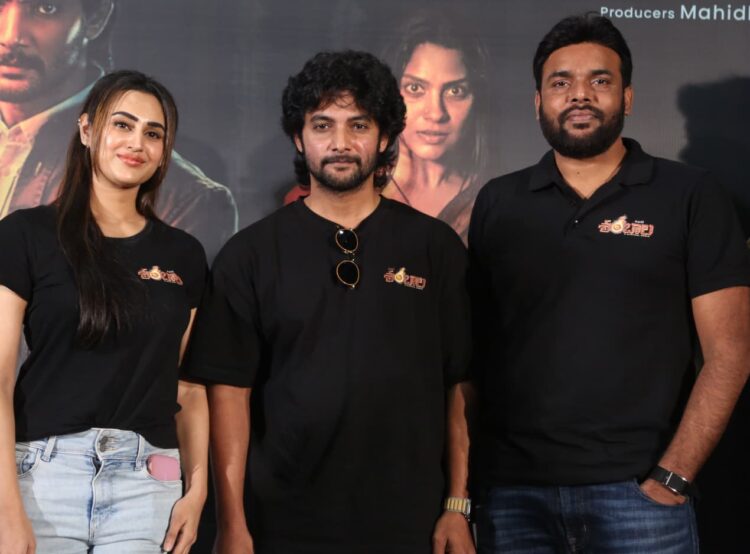 Shambala Will Not Disappoint Anyone Hero Aadi Promises an Exciting Experience