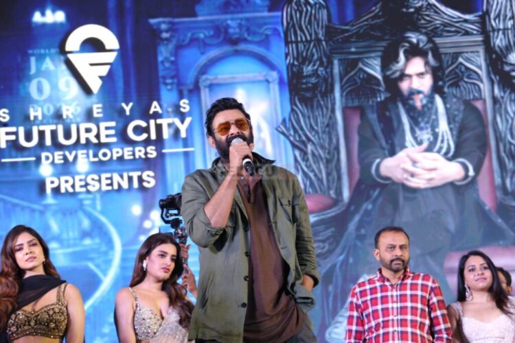 కొత్త అనుభూతికి సంకేతం  హైదరాబాద్ ప్రీ రిలీజ్ ఈవెంట్‌లో ప్రభాస్ మాటలు సినిమాపై అంచనాలను ఆకాశానికి చేర్చాయి