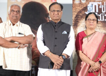 తెలుగువారి గుండెల్లో చిరస్థాయిగా  “గొల్ల రామవ్వ”
