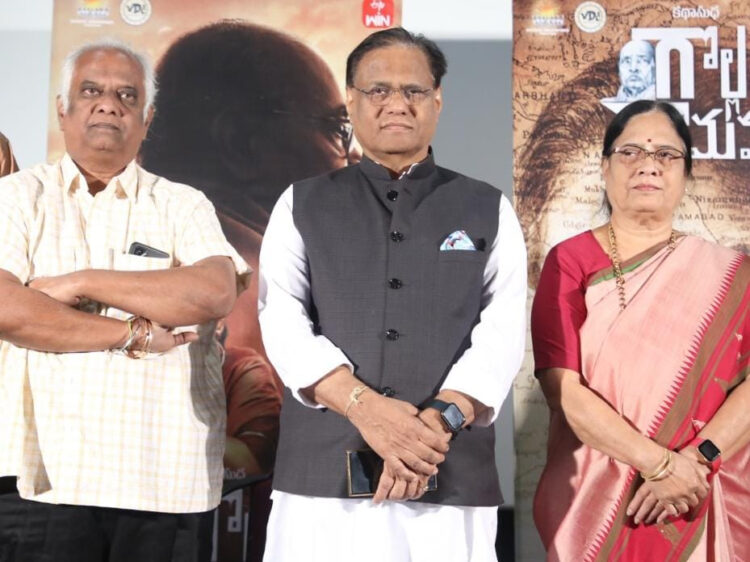 తెలుగువారి గుండెల్లో చిరస్థాయిగా “గొల్ల రామవ్వ”