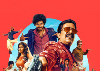 శ‌ర్వానంద్ చేతుల మీదుగా క్రైమ్ కామెడీ ‘బా బా బ్లాక్ షీప్‌’
