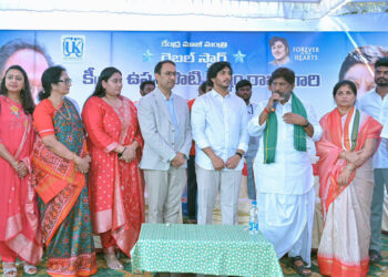 రెబల్ స్టార్ కృష్ణంరాజు  86వ జయంతి