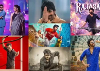 2026 సంక్రాంతి బాక్సాఫీస్‌ బరిలో పోటీ – మీ అభిప్రాయం ఏమిటి?