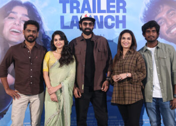 ‘విత్ లవ్’ కనెక్ట్ అయ్యే ఫీల్ గుడ్ ఎంటర్‌టైనర్