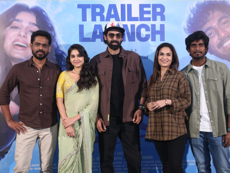 ‘విత్ లవ్’ కనెక్ట్ అయ్యే ఫీల్ గుడ్ ఎంటర్టైనర్