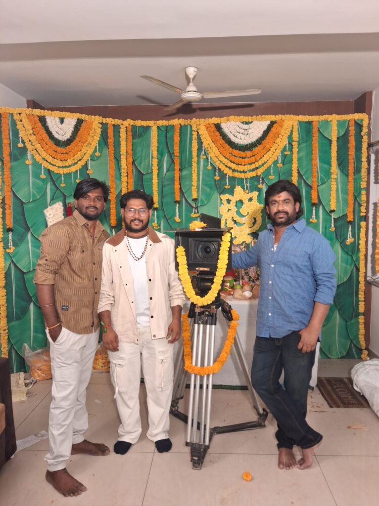యస్ ఎల్ వి సినిమాస్ నూతన చిత్రం