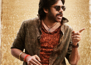 ‘ఉస్తాద్ భగత్ సింగ్’ నుంచి  ‘ఆరా ఆఫ్ ఉస్తాద్’