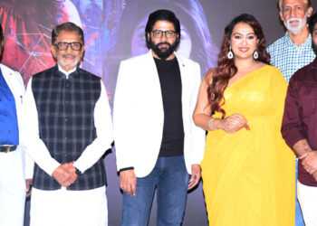 “అమరావతికి ఆహ్వానం” టీజర్ విడుద‌ల‌