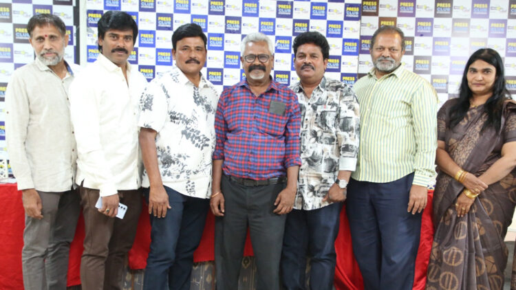 ఫిల్మ్ క్రిటిక్స్ అసోసియేషన్ నూతన కార్యవర్గ ఎన్నిక