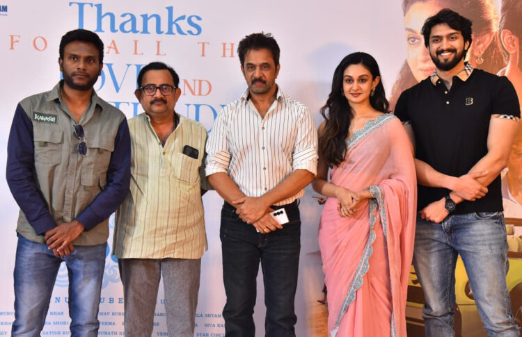 ఎంతో నిజాయితీతో ‘సీతా పయనం’