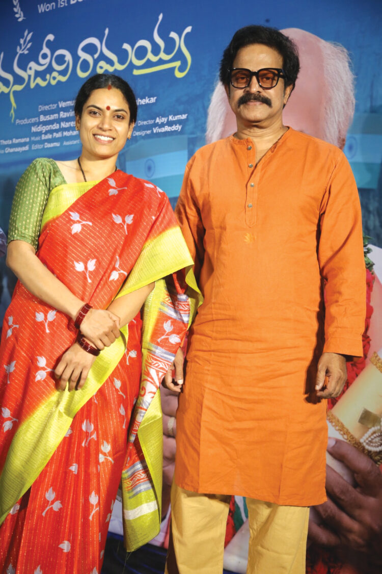 పలు భాషల్లోకి ‘వనజీవి రామయ్య’ బయోపిక్