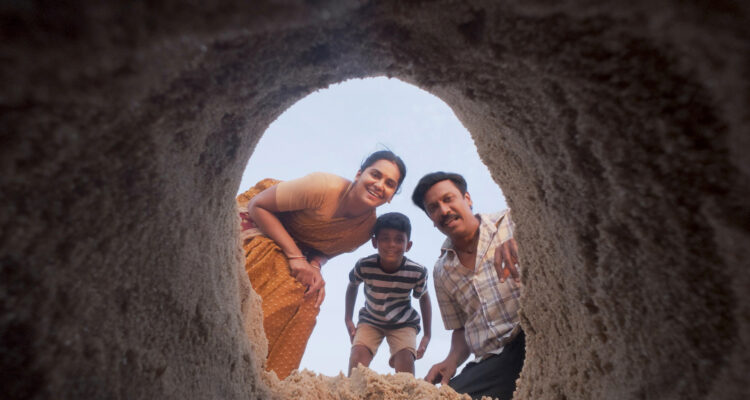 ‘కార్మేని సెల్వం’ టీజర్