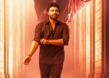 24న ‘దేత్తడి’ గ్లింప్స్