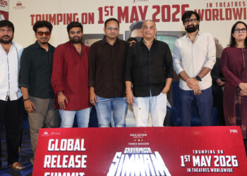 గాయపడ్డ సింహం కాన్సెప్ట్ చాలా బావుంది- ప్రముఖ నిర్మాత దిల్ రాజు