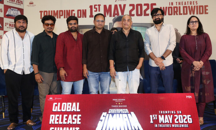 గాయపడ్డ సింహం కాన్సెప్ట్ చాలా బావుంది- ప్రముఖ నిర్మాత దిల్ రాజు
