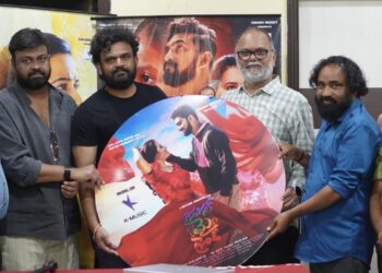 “గూగుల్ మై ఫ్రెండ్” సాంగ్స్ లాంఛ్