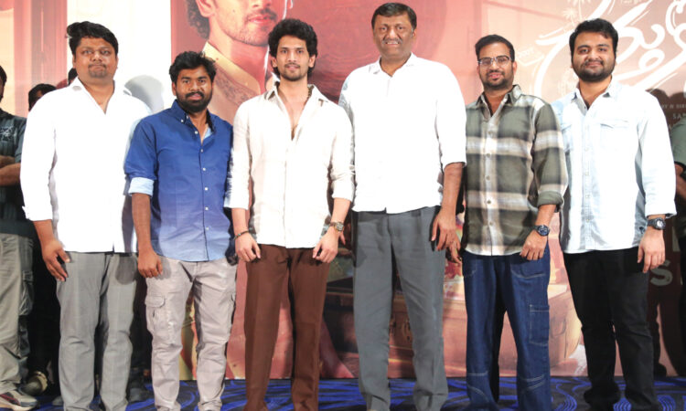 గుర్తుకొస్తున్నాయి ఖచ్చితంగా పెద్ద హిట్ కావాలి -నిర్మాత నవీన్‌ యెర్నేని