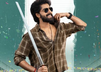 ‘డాన్ బాస్కో’ ఫ‌స్ట్ లుక్
