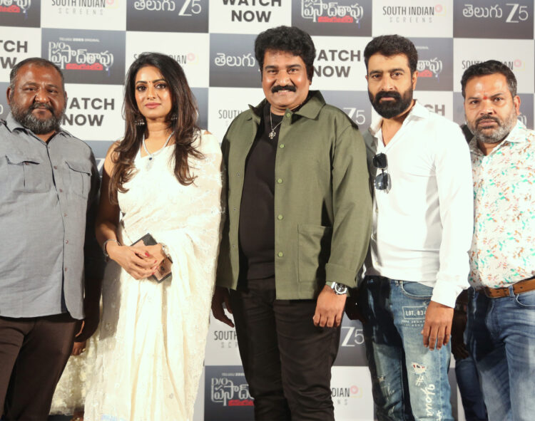 ‘మృత్యుంజయ్’ని చూసి అందరూ ఎంజాయ్ చేశారు- హీరో శ్రీ విష్ణు