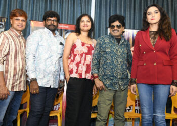 ‘పోలీస్ కంప్లైంట్’ టీజర్
