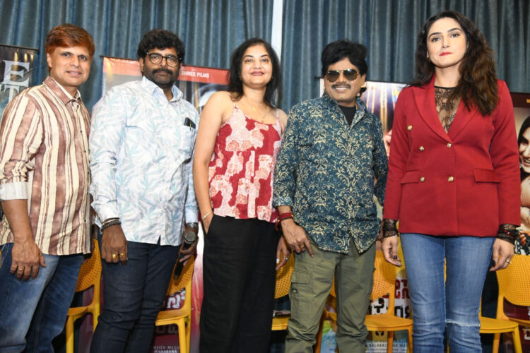 ‘పోలీస్ కంప్లైంట్’ టీజర్