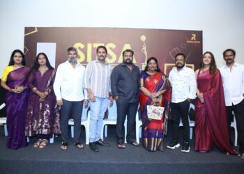 రాఘవ మీడియా ఆధ్వర్యంలో  SITSA కర్టన్ రైజెస్