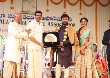 శ్రీ కళాసుధ తెలుగు అసోసియేషన్ ఉగాది పురస్కారాల్లో “ది గర్ల్ ఫ్రెండ్”