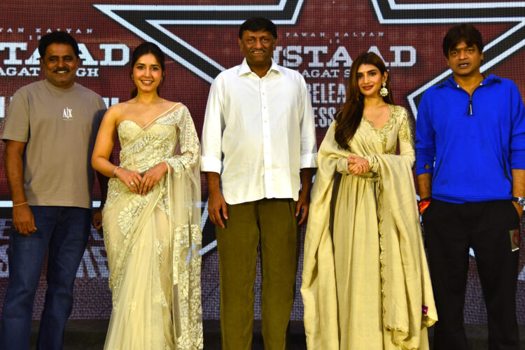 ఉగాదికి ‘ఉస్తాద్ భగత్ సింగ్’ లాంటి మంచి సినిమా