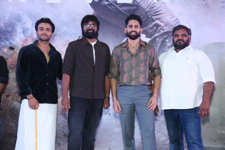 వృషకర్మ నా కెరీర్లో 100% బెస్ట్ మూవీ అవుతుంది- నాగ చైతన్య