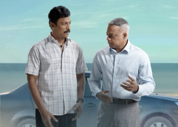 ఏప్రిల్ 3న  ‘కార్మేని సెల్వం’