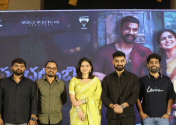 ఏప్రిల్ 10న మా డ్రీమ్ ప్రాజెక్ట్ “పళ్లిచట్టంబి”