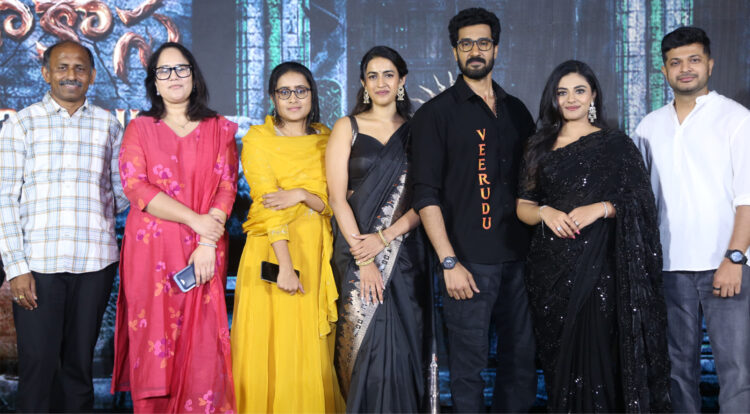 ఆద్యంతం వినోదాత్మకంగా ఉండే ‘రాకాస’