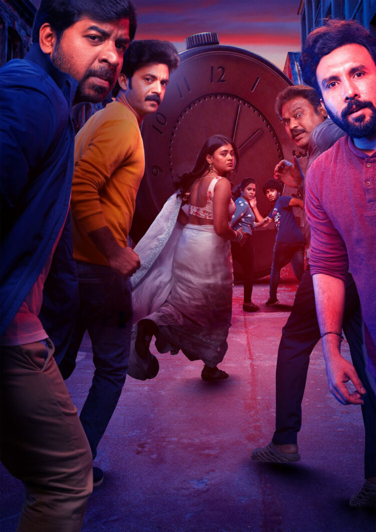 సినిమా పేరే ‘రేపు ఉదయం 10 గంటలకు’