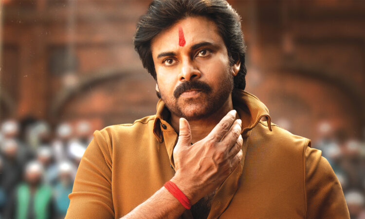 పంచ్డైలాగులు, హై ఓల్టేజ్ యాక్షన్ సీక్వెన్స్లతో ‘ఉస్తాద్ భగత్ సింగ్’ ట్రైలర్