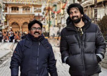 విజయ్ సేతుపతి లాంచ్ చేసిన ‘డోంట్ స్లీప్’ ఫస్ట్ లుక్‌