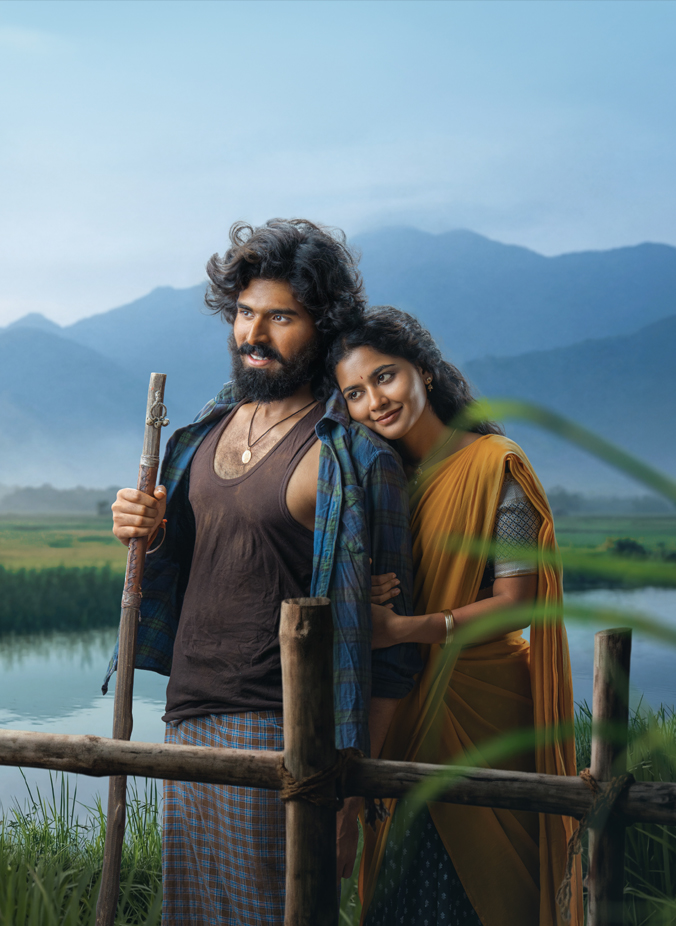 ‘మారెమ్మ’ నుంచి బ్యూటీఫుల్ రూరల్ మెలోడీ ‘బావ బావ’