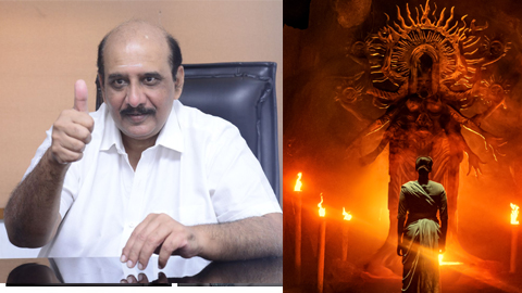 ఎమ్మెస్ రాజు దర్శకత్వంలో ‘అగధ’