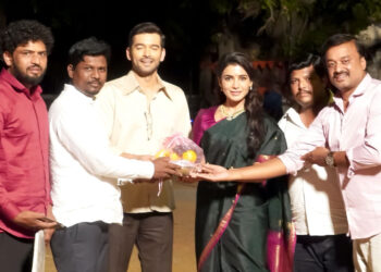 “రుద్ర కాల” మూవీ టీమ్‌కు సమంత అభినందనలు