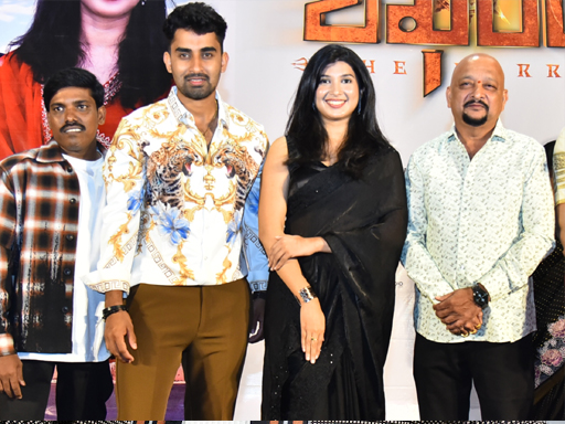 “శిఖండి” సినిమా టీజర్ లాంఛ్